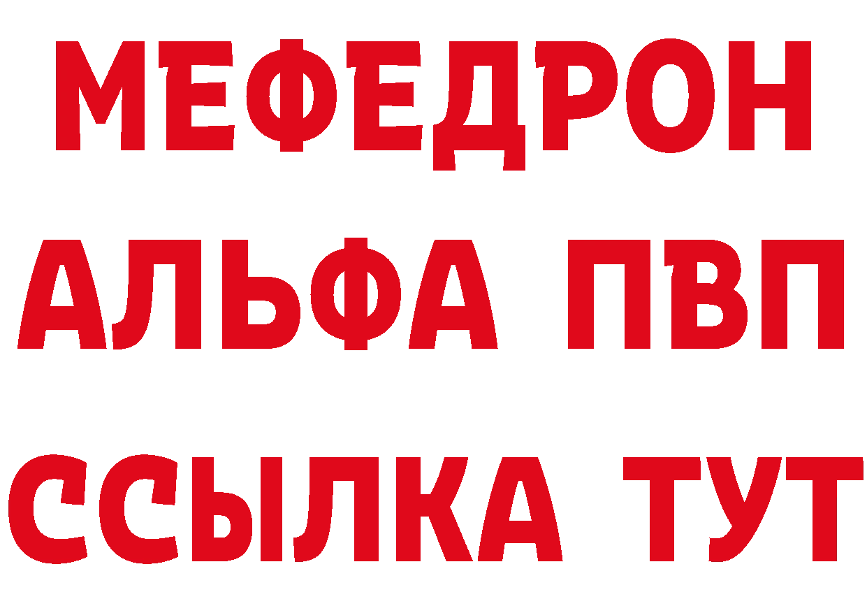 Бутират оксана маркетплейс дарк нет ОМГ ОМГ Кувшиново